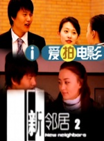 美女张开腿让我捅