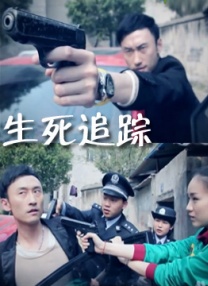 国产一级二级在线观看